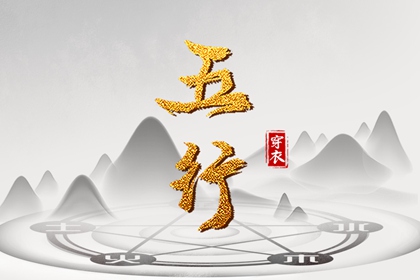 万年历日历表|万年历日历黄历|万年历农历查询